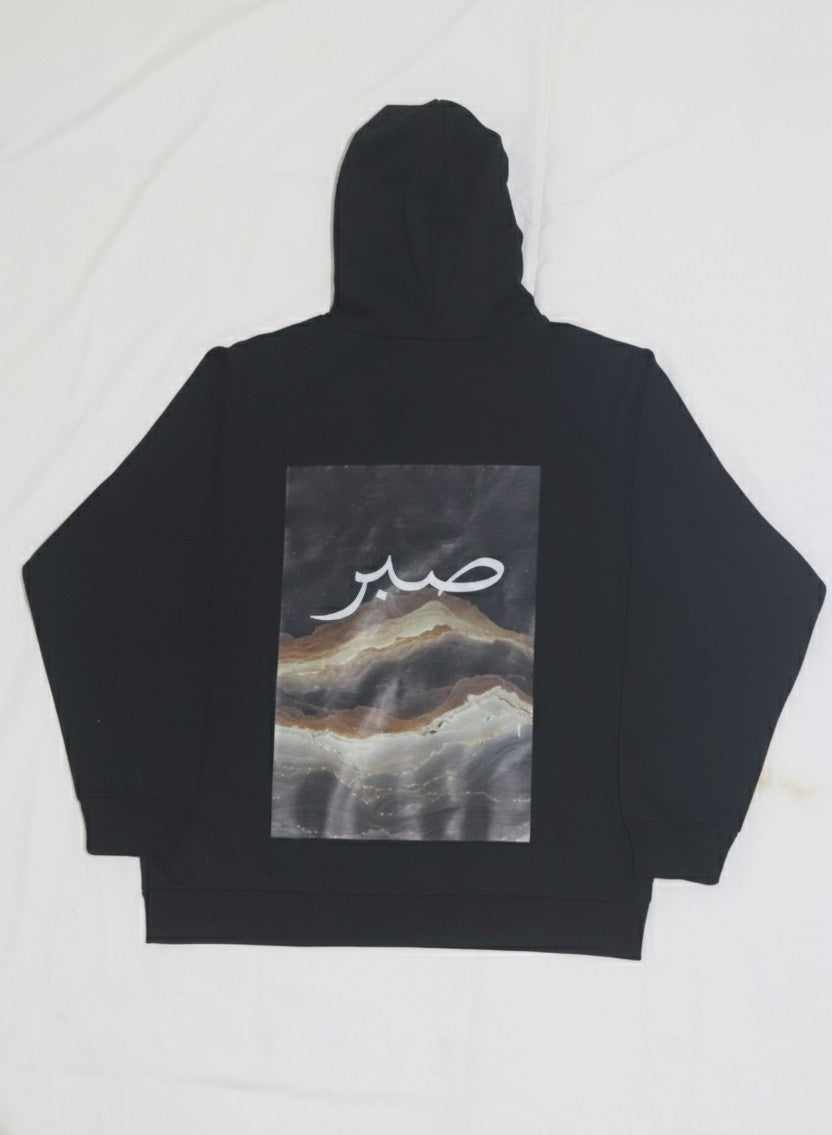 Sabr Black Hoodie